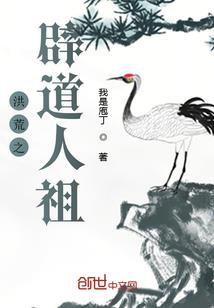 上杭县汀江夜钓