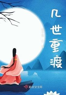 沃帽檐夜钓灯