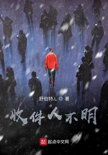 路亚森林露营