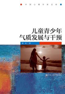 海竿线怎么上的