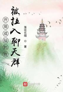 水草潭怎么钓鱼好钓