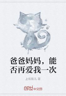 鱼线可调节串珠