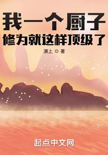 鲤鱼烹制方法