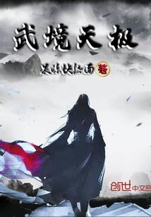 昌乐黑鱼黑坑