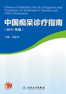 野外逗钓鲤鱼视频