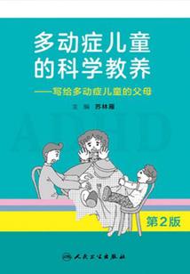 饵料怎么制作打窝料