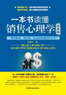 万州水库钓鱼收费情况