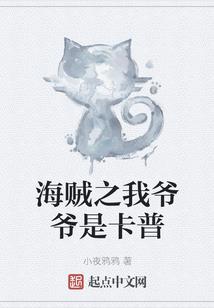 鲤鱼旗力量