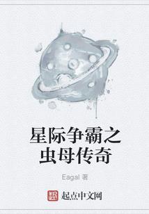 为什么做鱼时要去除鱼线