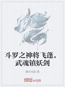 海竿齿轮收不上来