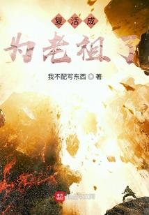 路亚中暑死亡