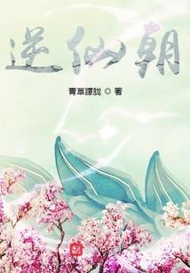 海竿三节竿