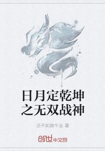 旧海竿做成新海竿怎么做