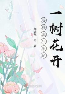 黑坑几号前导线