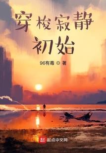 短鱼漂怎么上