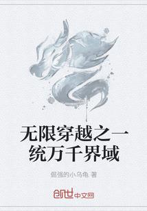 纺车轮怎么挂鱼漂