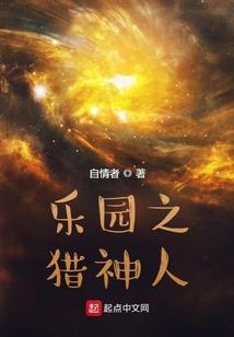 太极钓法图解大全