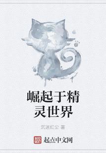 鱼竿抛竿绕线方法