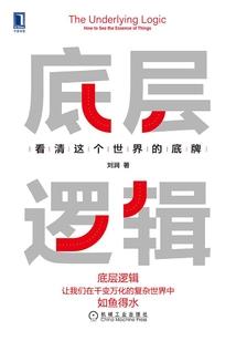 吉隆海竿钓点