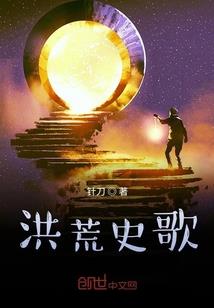 东盛水库雨天夜钓