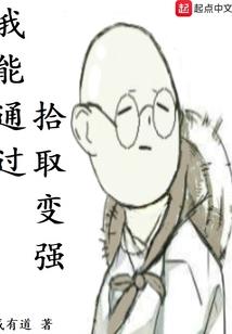 江苏钓法