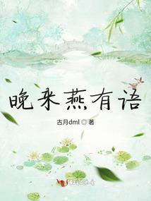 黑坑泰鲮位置