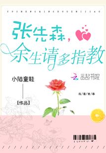 晚上用什么光钓鱼好