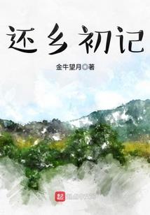 东北冬季钓鲫鱼调漂吗