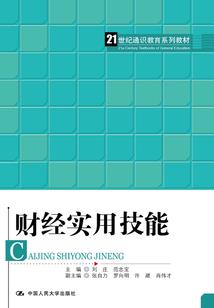 矶竿和海竿路亚竿的区别