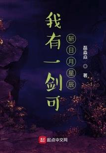 专杀小鱼鱼钩