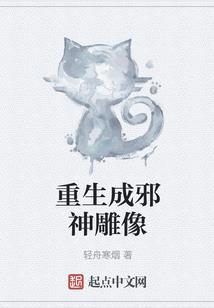 鲤鱼毒液游戏