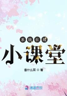 鱼竿把手的制作