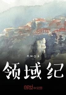 用什么风油精钓鱼最好