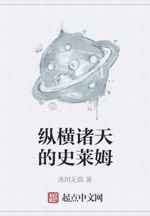 路亚竿和钩打结