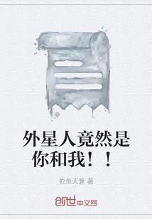 饲养鲫鱼鲫鱼吃什么