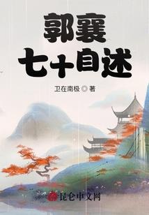 路亚翘嘴和红水河