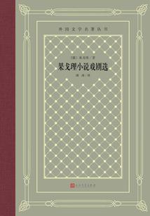 山东济宁野钓地点