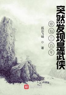 珠玑附近野钓