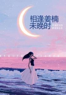 夜战狼鱼漂怎么用