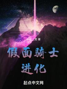 夜色深处by淮上鲤鱼乡