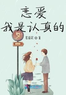 春季下雨后好钓鱼吗