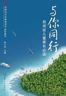 重庆鼓浪屿钓鱼攻略