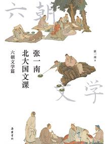 连杆大板鲫鱼怎么钓