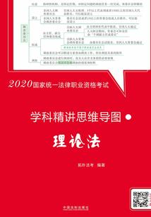 自立浮漂0.8克