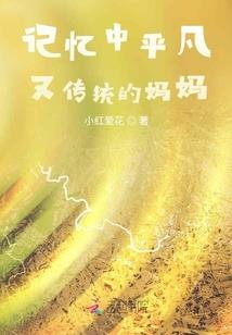 大连水库钓草鱼技巧图纸