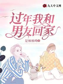 海竿有什么危害