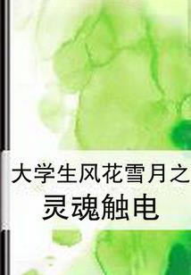 北方三月月底好钓鱼吗