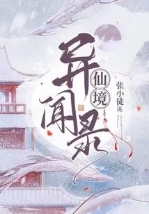 上游水库夜钓鱼