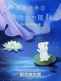 夜光迷你浮漂怎么调