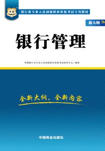 户外买鱼饵料